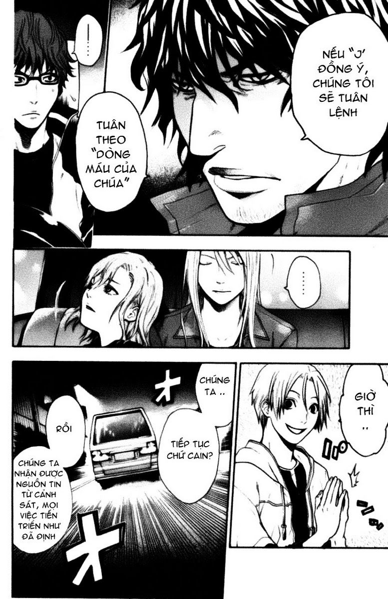 Bloody Monday Chapter 44 - Trang 16