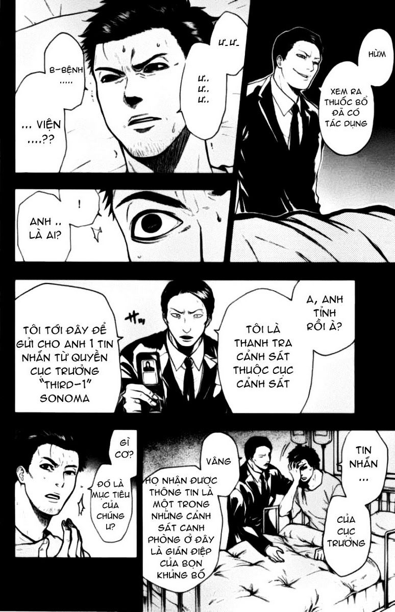 Bloody Monday Chapter 44 - Trang 18