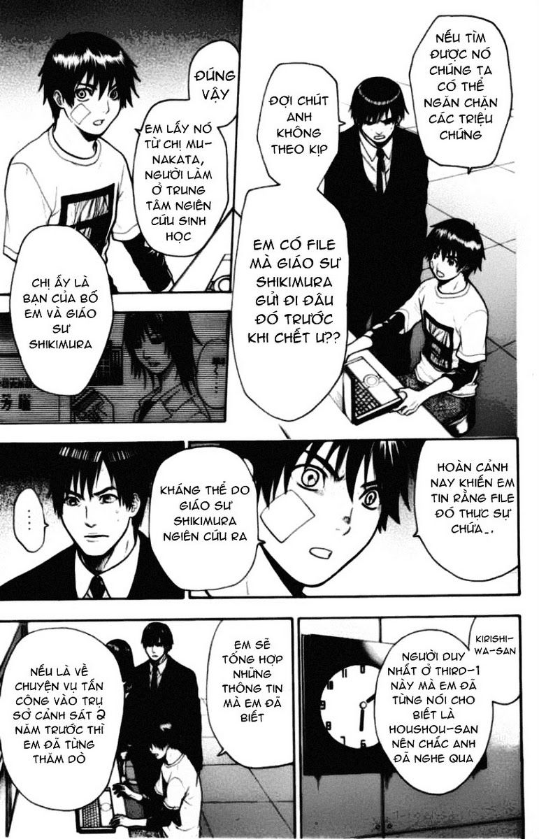 Bloody Monday Chapter 44 - Trang 5