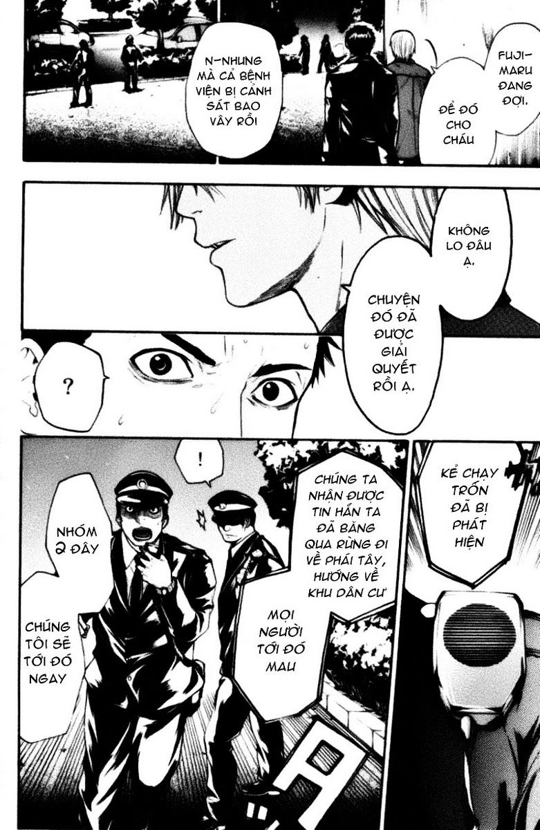 Bloody Monday Chapter 45 - Trang 4