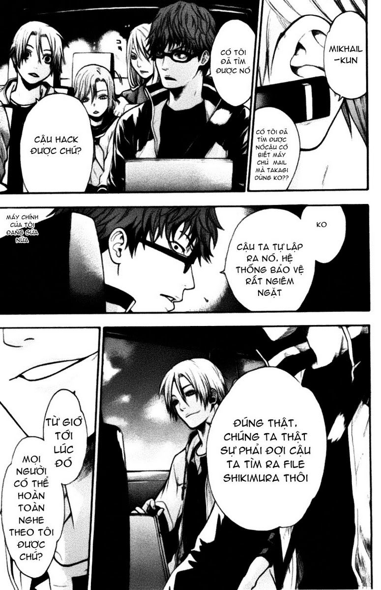Bloody Monday Chapter 46 - Trang 15