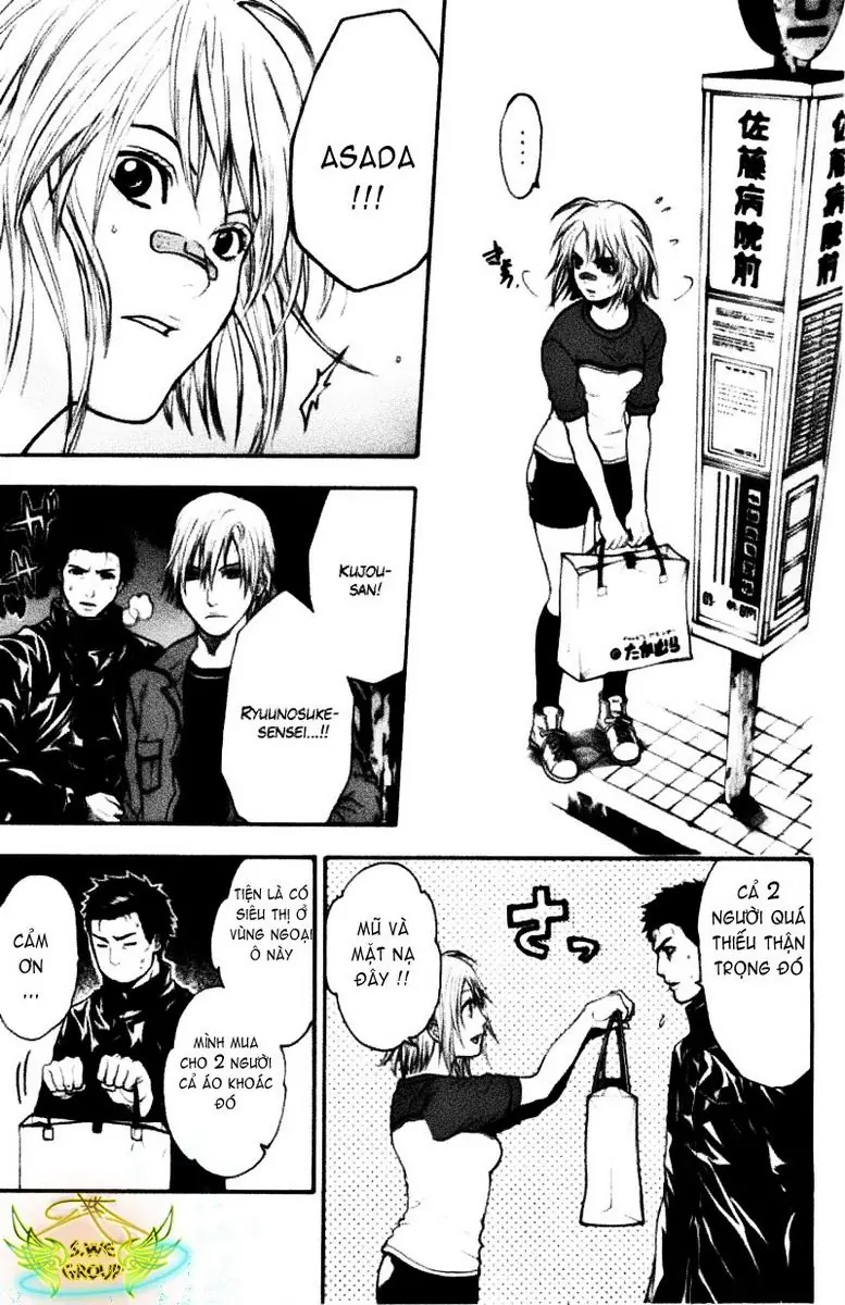Bloody Monday Chapter 46 - Trang 5