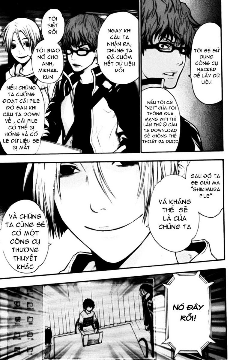 Bloody Monday Chapter 47 - Trang 11