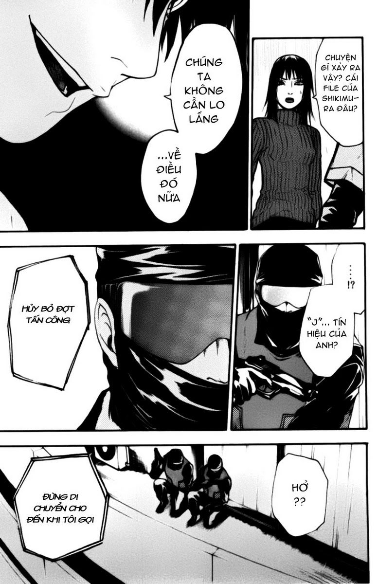 Bloody Monday Chapter 47 - Trang 17