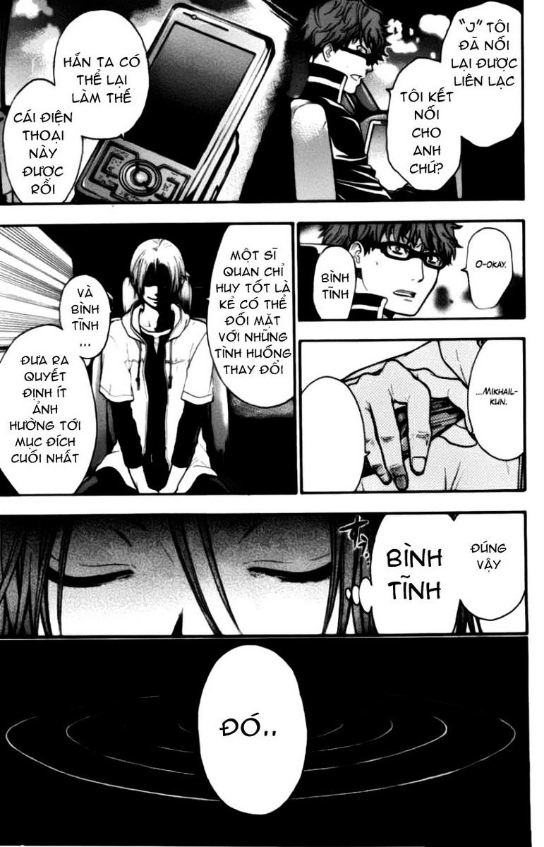 Bloody Monday Chapter 48 - Trang 22
