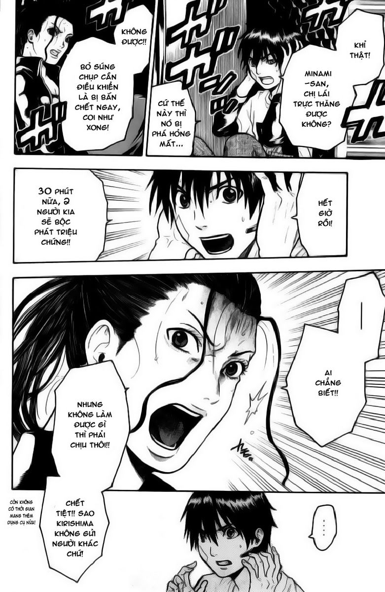 Bloody Monday Chapter 49 - Trang 8