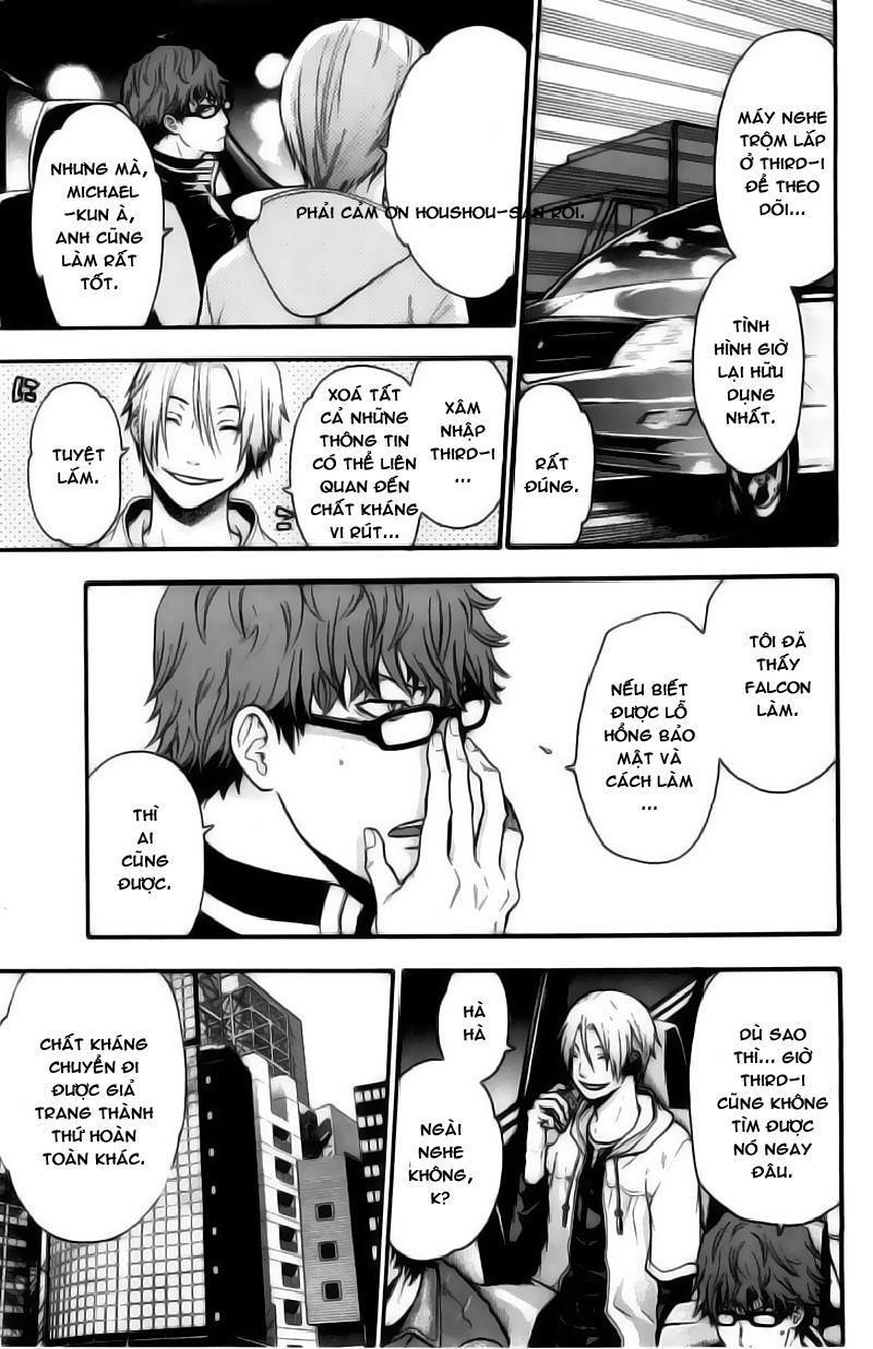 Bloody Monday Chapter 50 - Trang 15