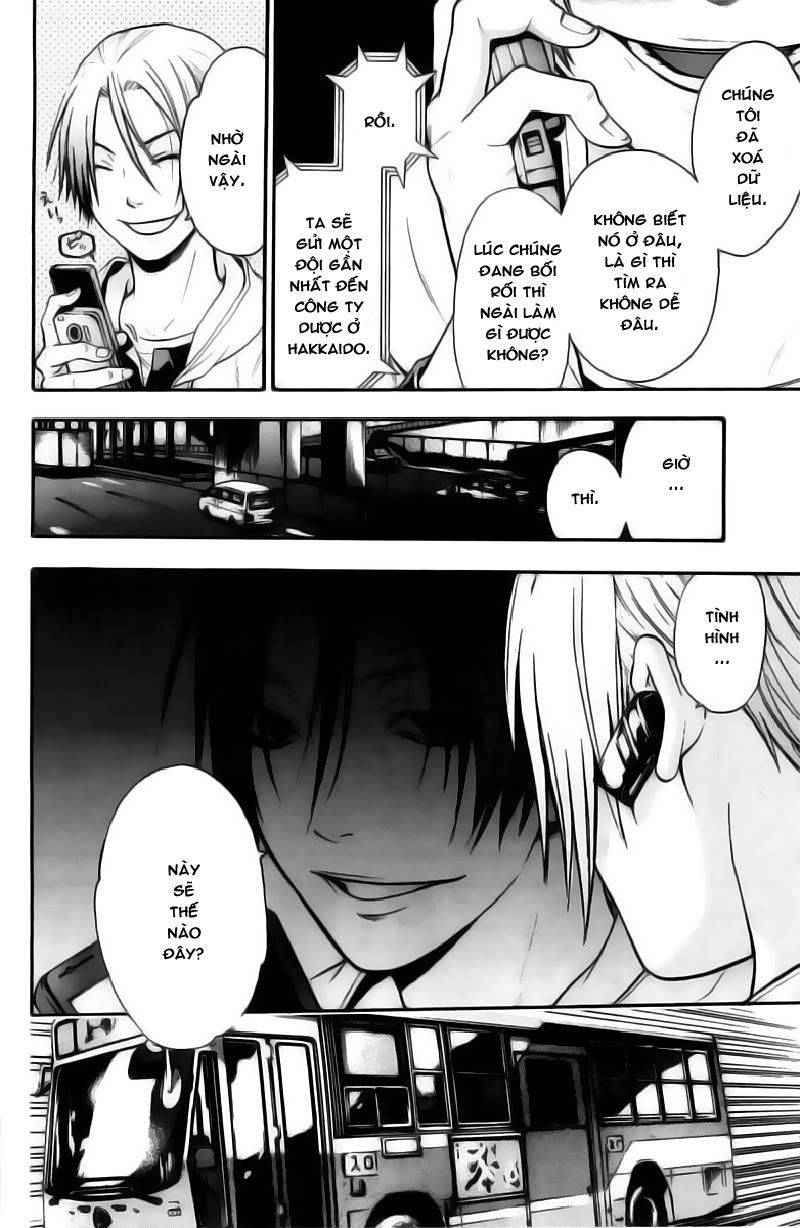 Bloody Monday Chapter 50 - Trang 16