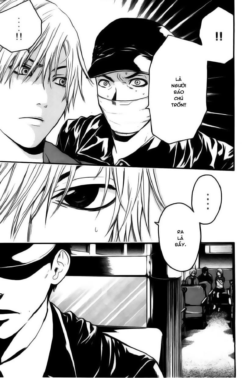 Bloody Monday Chapter 50 - Trang 19