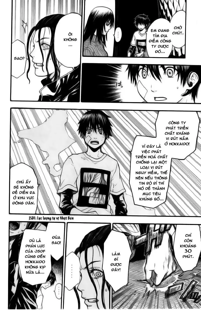 Bloody Monday Chapter 50 - Trang 6
