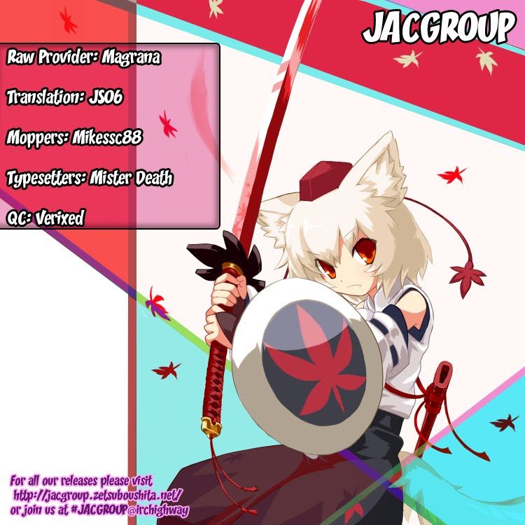 Bloody Monday Chapter 51 - Trang 24