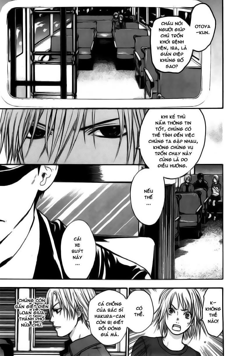 Bloody Monday Chapter 51 - Trang 6