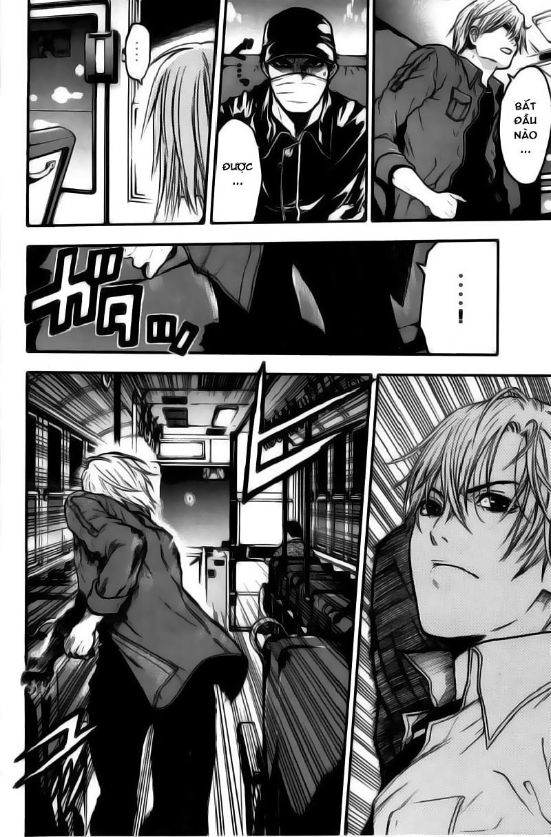 Bloody Monday Chapter 51 - Trang 9