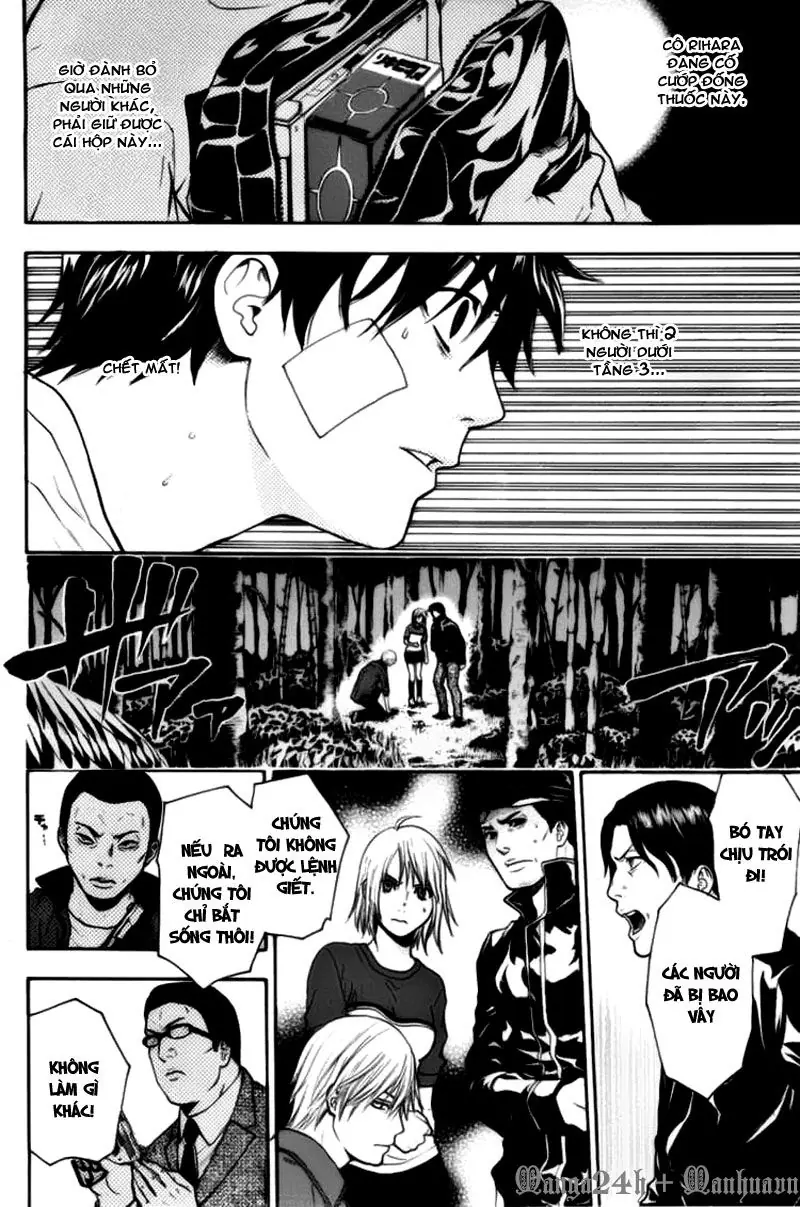 Bloody Monday Chapter 52 - Trang 11