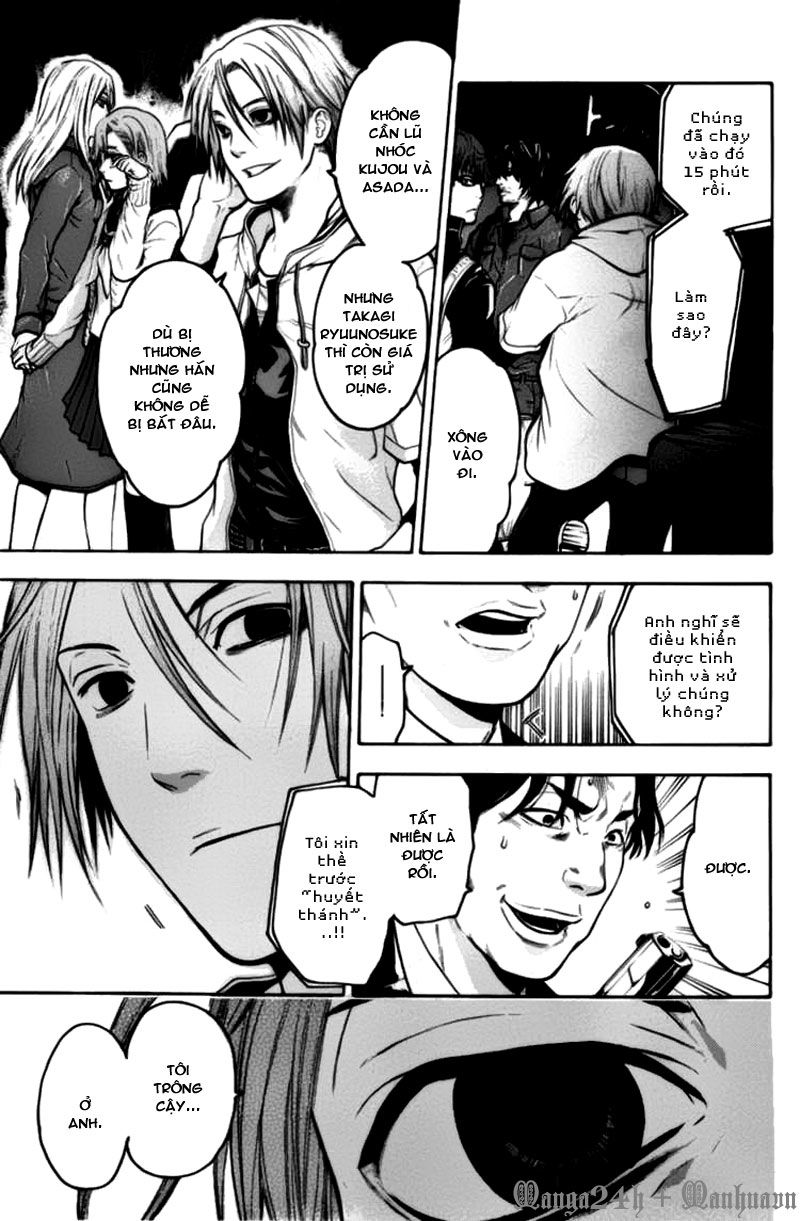 Bloody Monday Chapter 52 - Trang 12