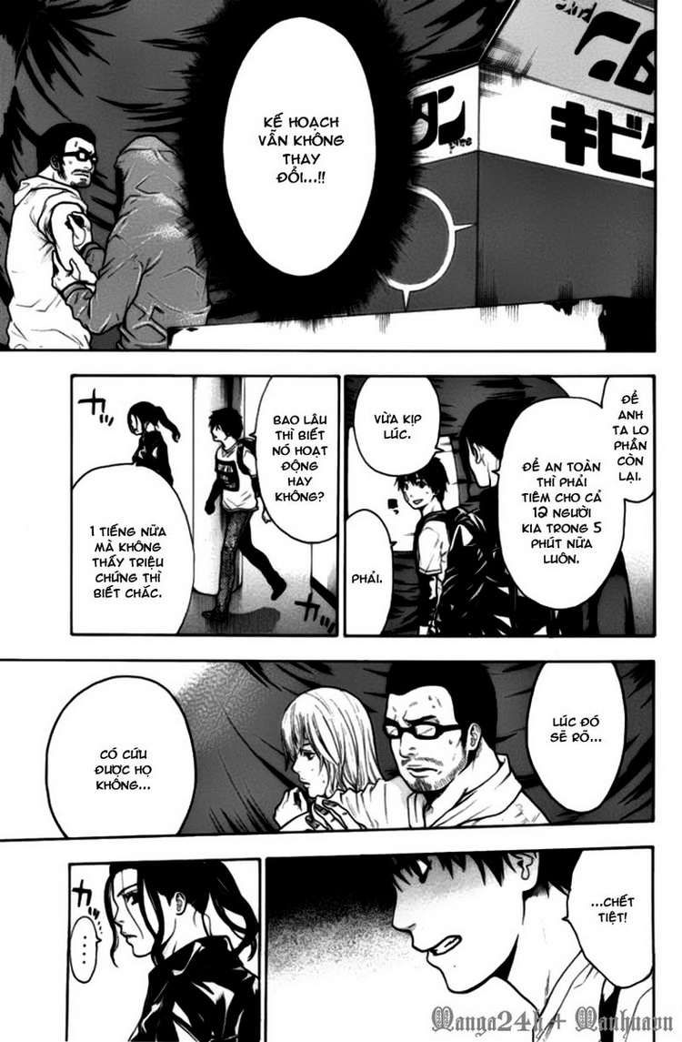 Bloody Monday Chapter 53 - Trang 15