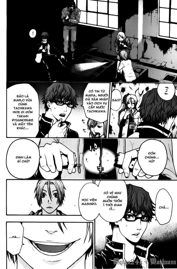 Bloody Monday Chapter 54 - Trang 6