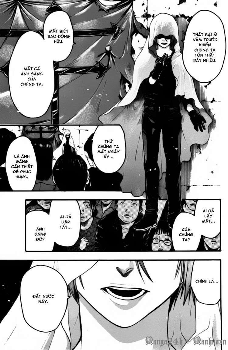 Bloody Monday Chapter 57 - Trang 11