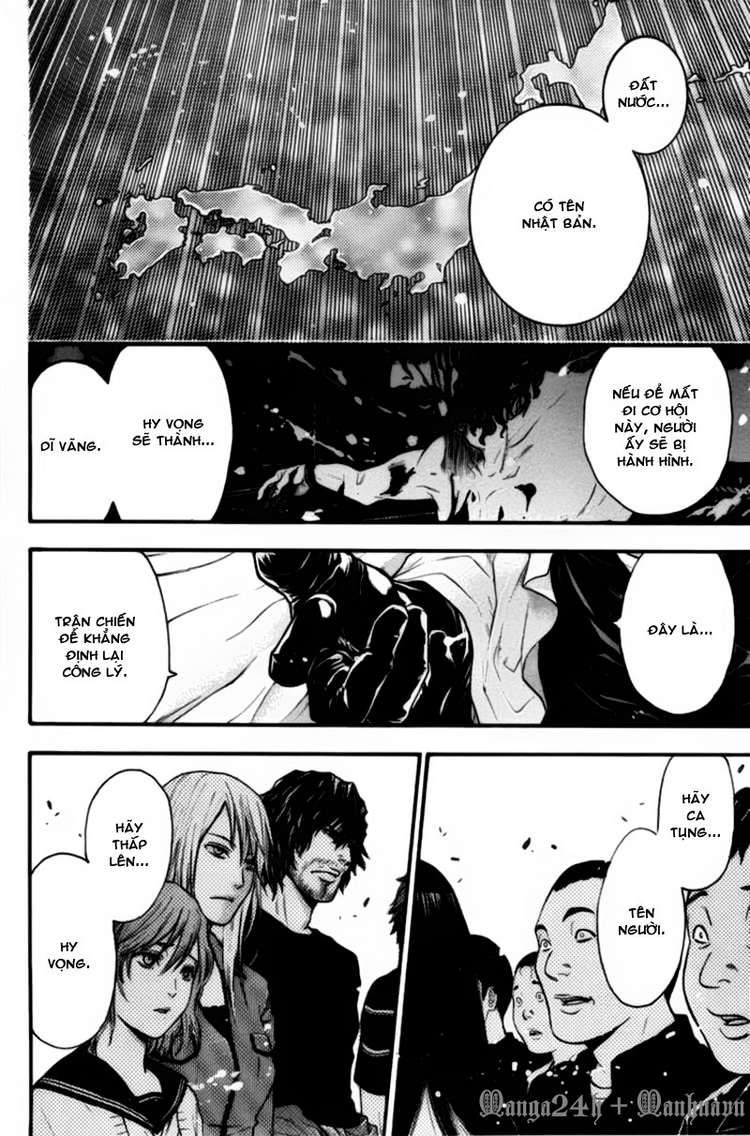 Bloody Monday Chapter 57 - Trang 12