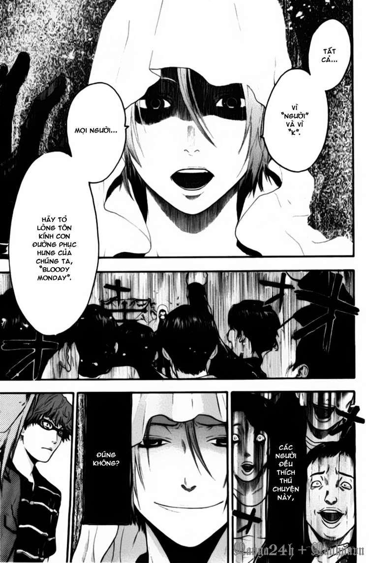 Bloody Monday Chapter 57 - Trang 13
