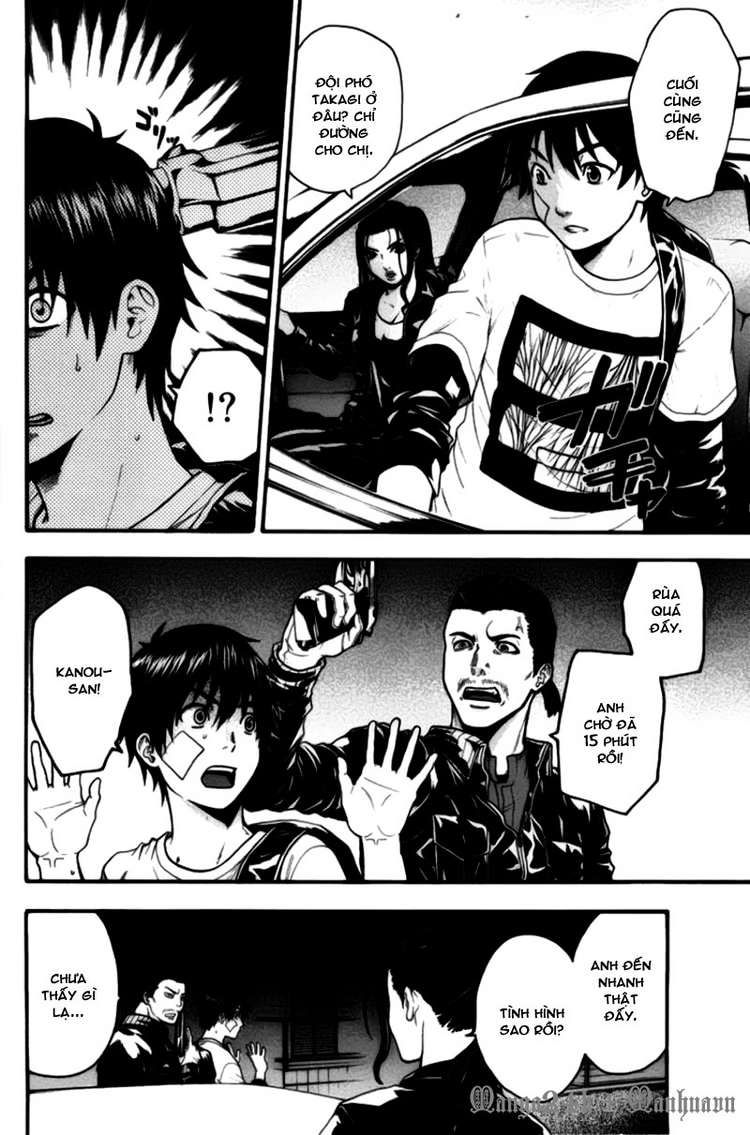 Bloody Monday Chapter 57 - Trang 6
