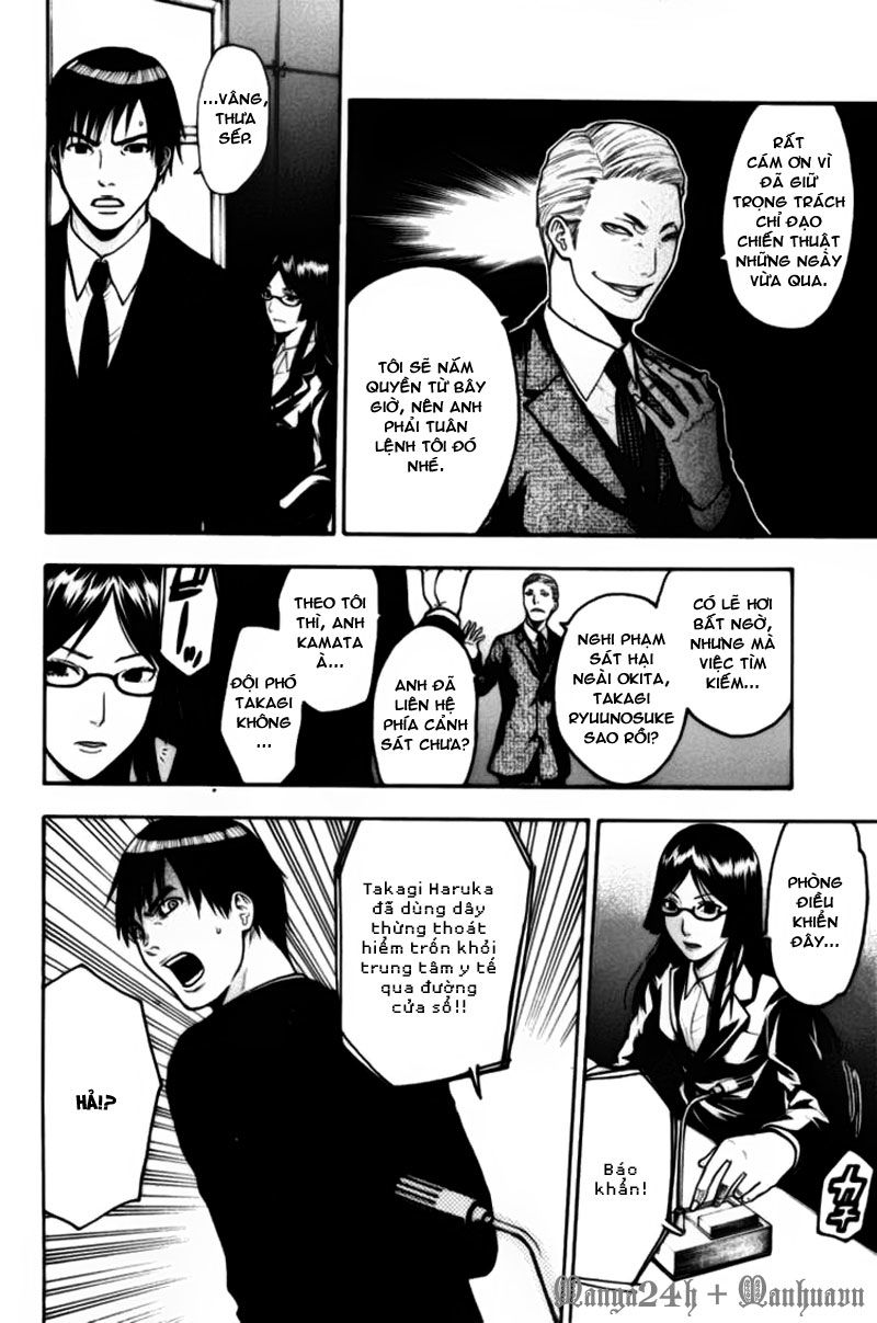 Bloody Monday Chapter 59 - Trang 12
