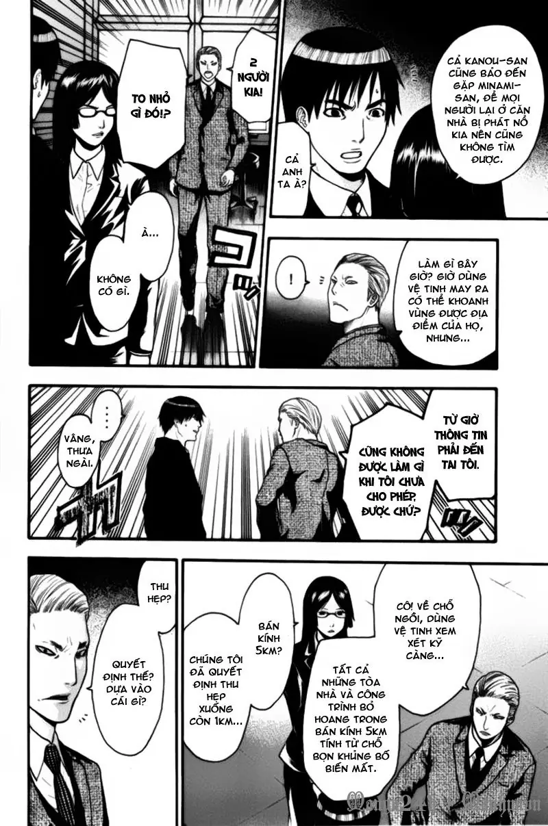 Bloody Monday Chapter 59 - Trang 14