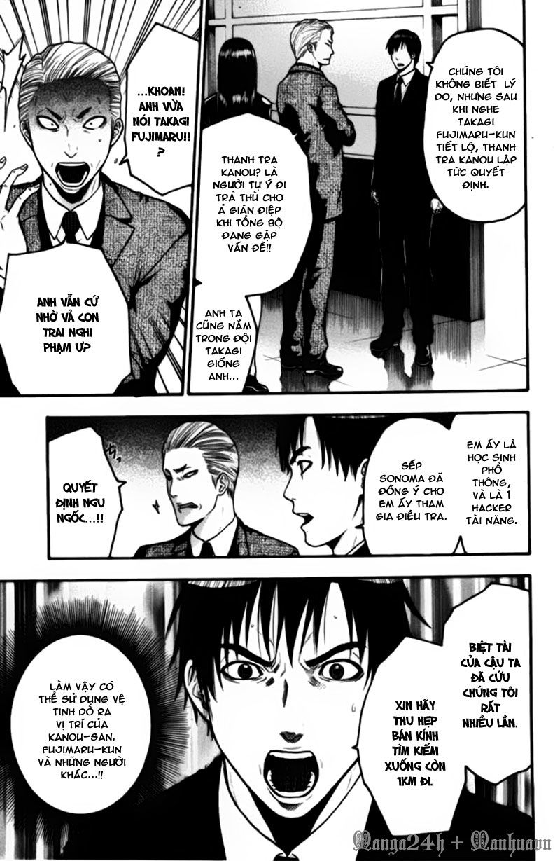 Bloody Monday Chapter 59 - Trang 15