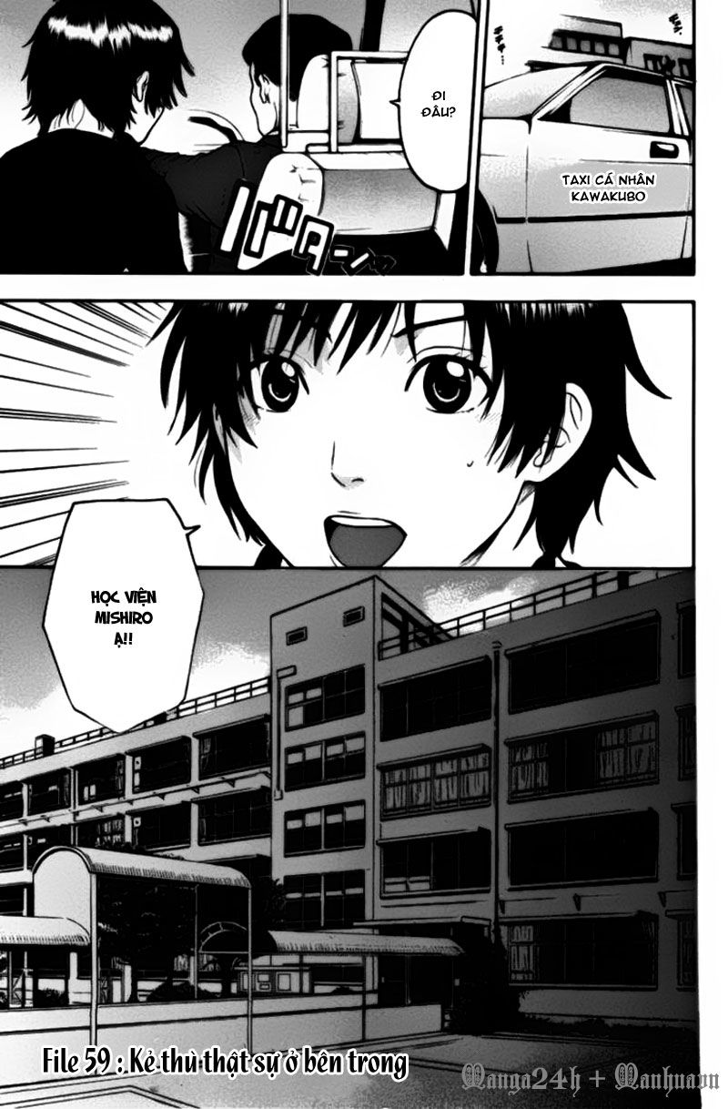 Bloody Monday Chapter 59 - Trang 3