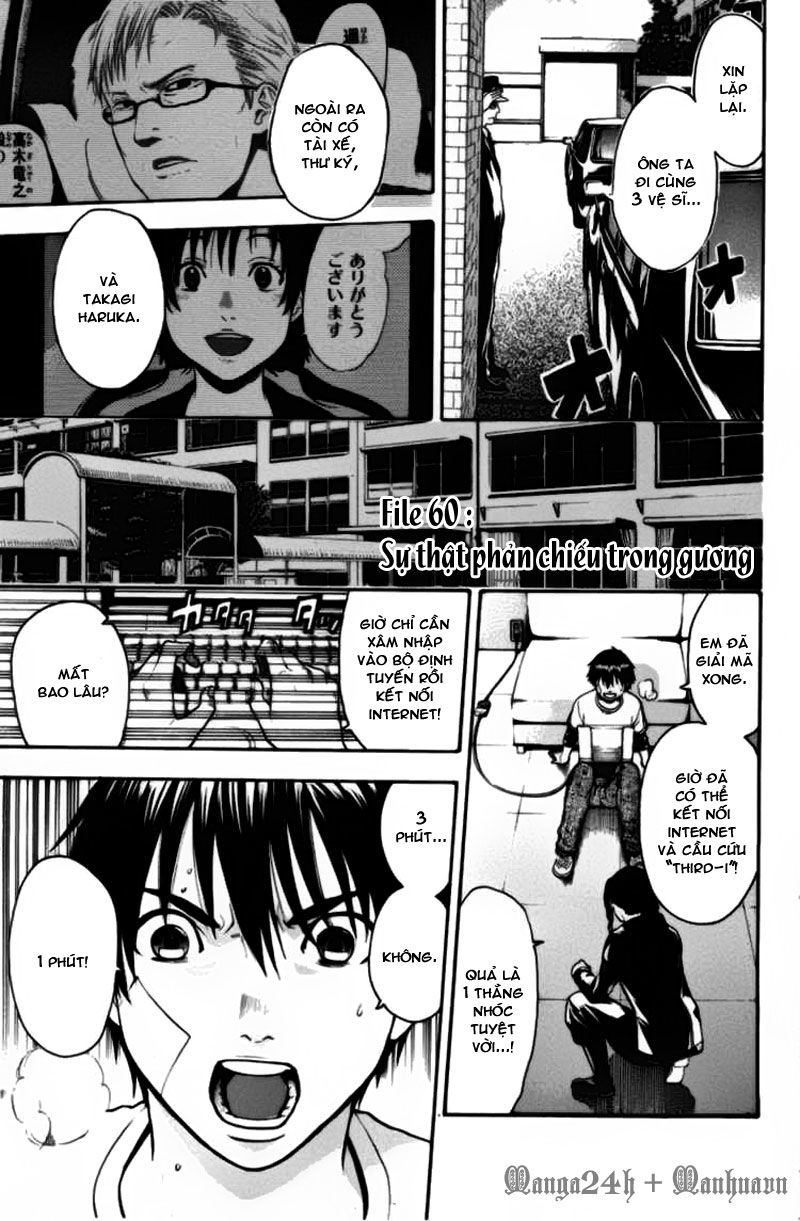 Bloody Monday Chapter 60 - Trang 3