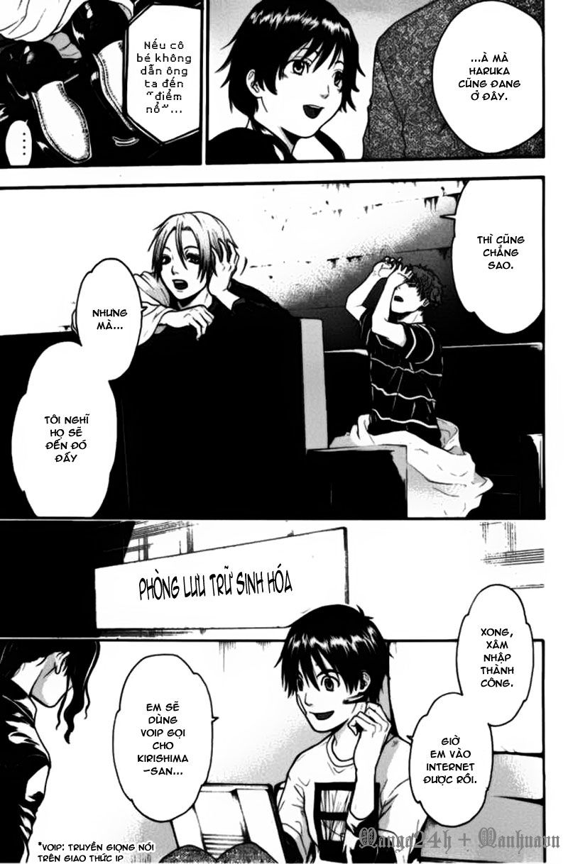 Bloody Monday Chapter 60 - Trang 7