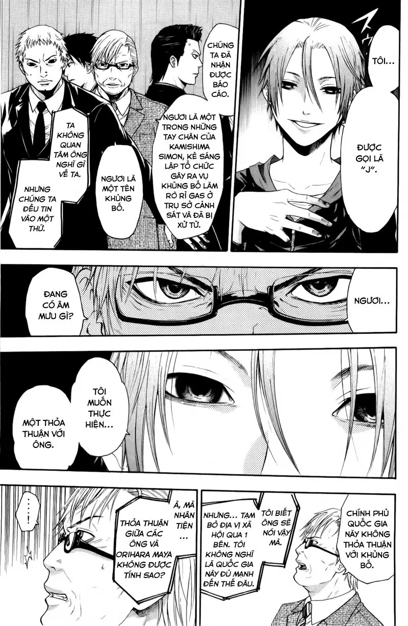Bloody Monday Chapter 61 - Trang 10