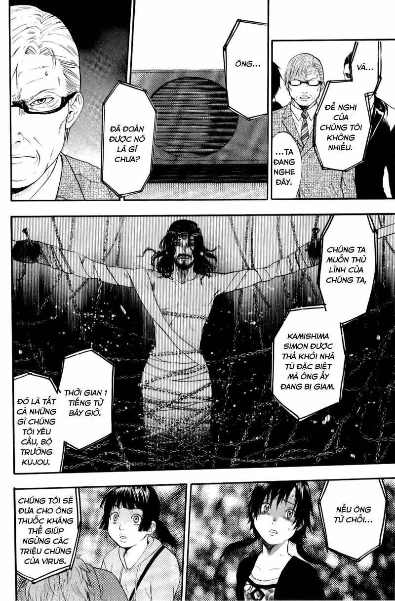 Bloody Monday Chapter 61 - Trang 11