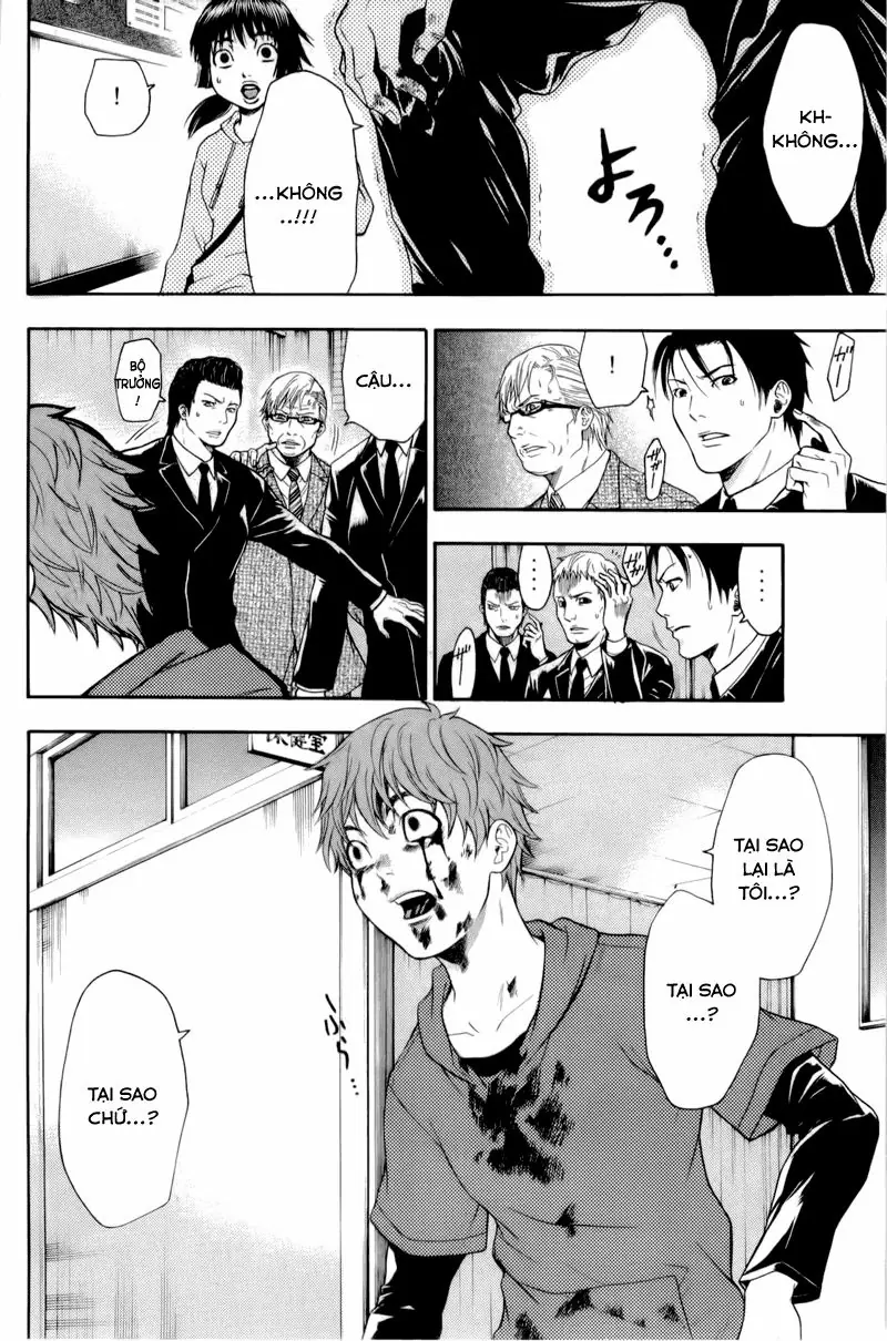 Bloody Monday Chapter 61 - Trang 7