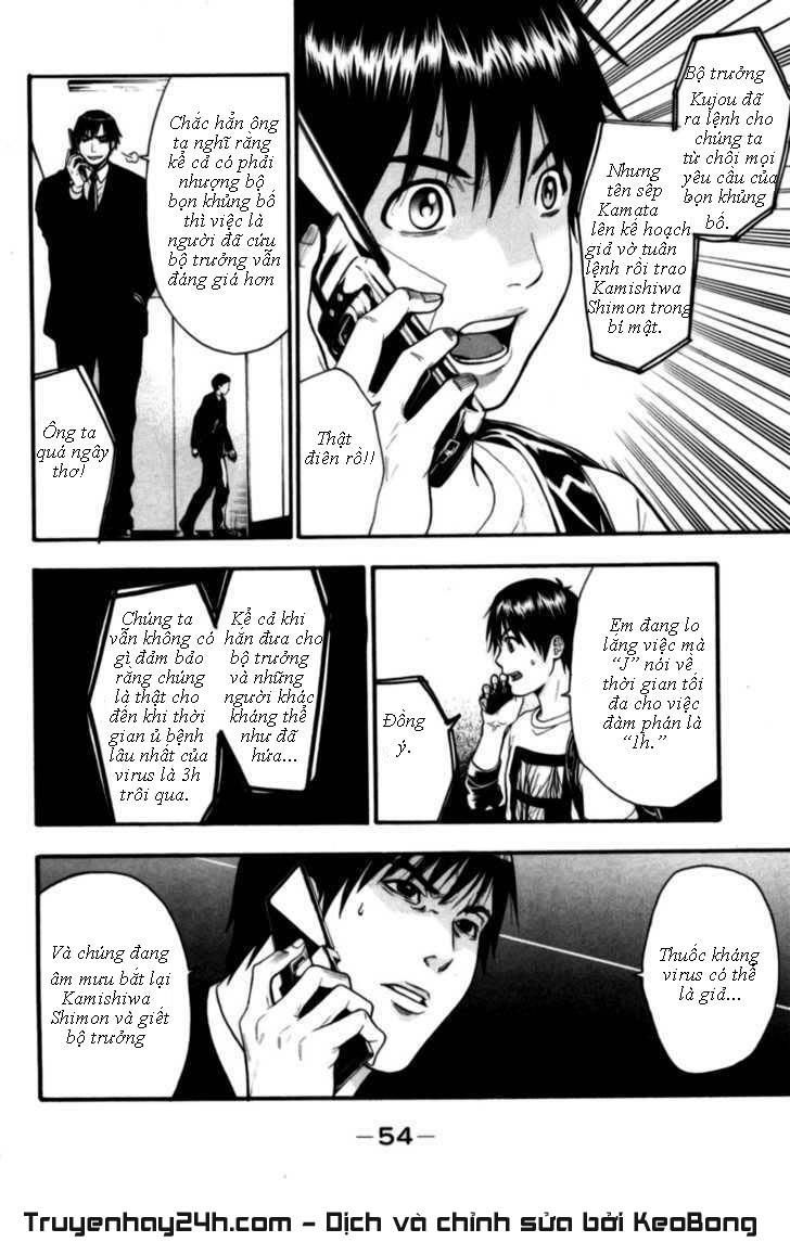 Bloody Monday Chapter 62 - Trang 9