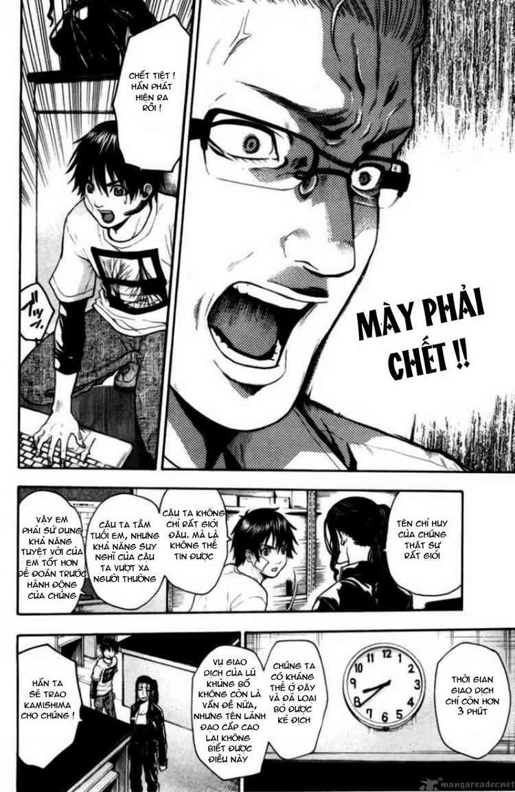 Bloody Monday Chapter 65 - Trang 16