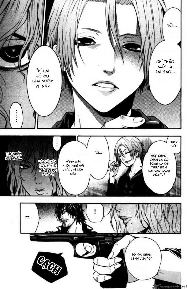 Bloody Monday Chapter 66 - Trang 17