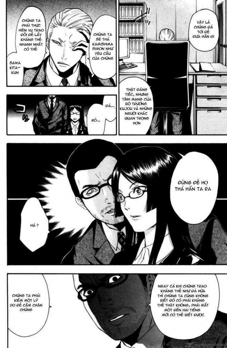 Bloody Monday Chapter 66 - Trang 6