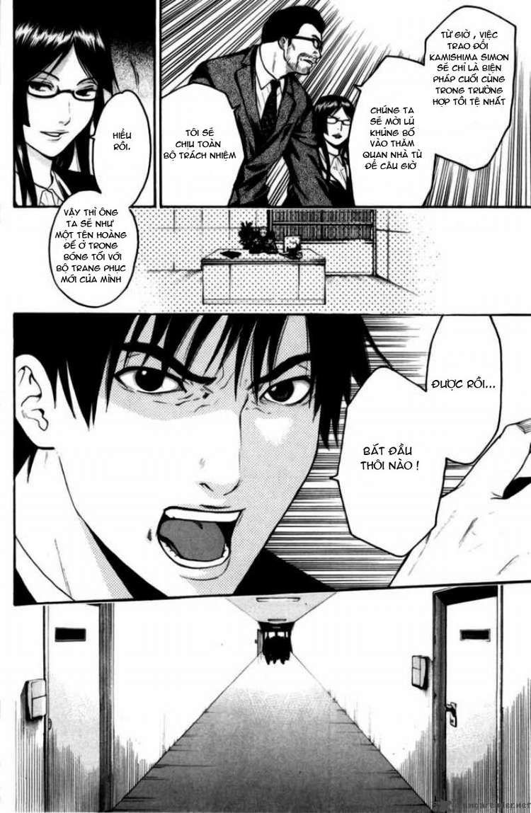 Bloody Monday Chapter 66 - Trang 8