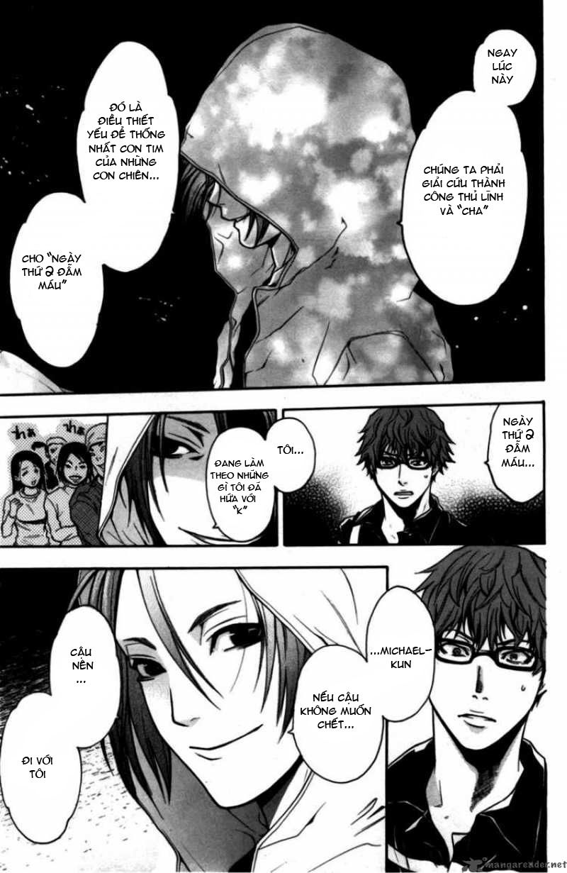 Bloody Monday Chapter 69 - Trang 11