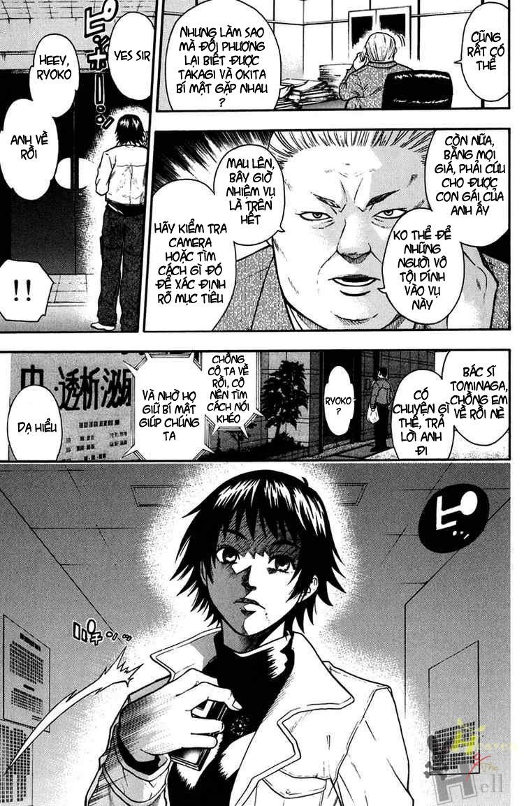 Bloody Monday Chapter 7 - Trang 12