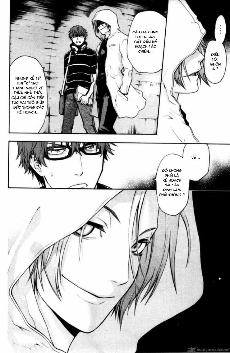 Bloody Monday Chapter 70 - Trang 14