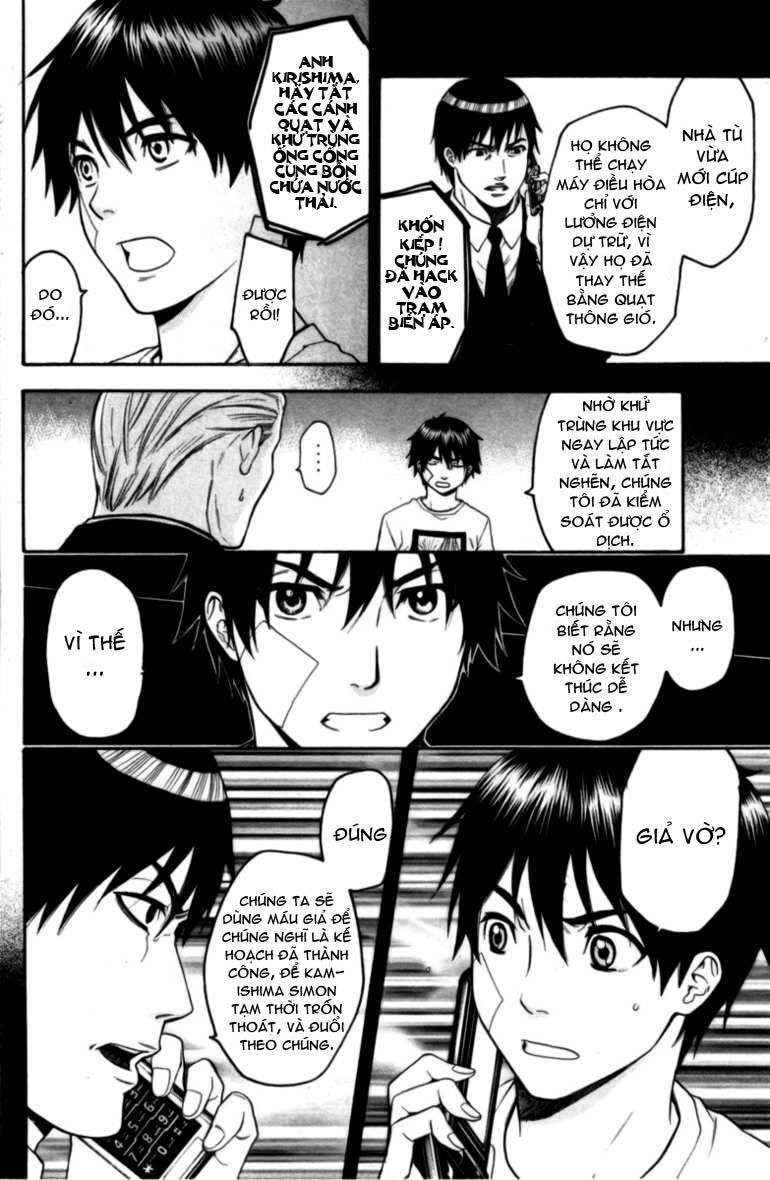 Bloody Monday Chapter 71 - Trang 14