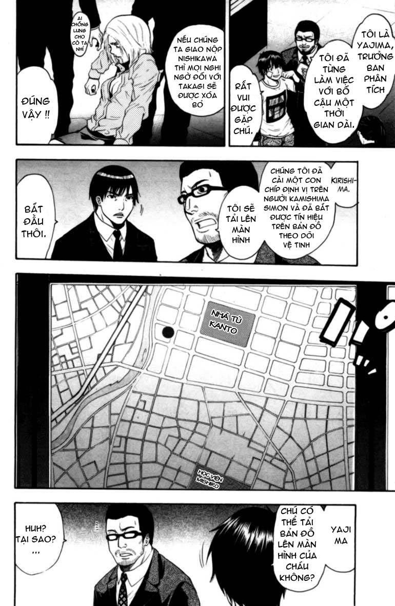 Bloody Monday Chapter 71 - Trang 22