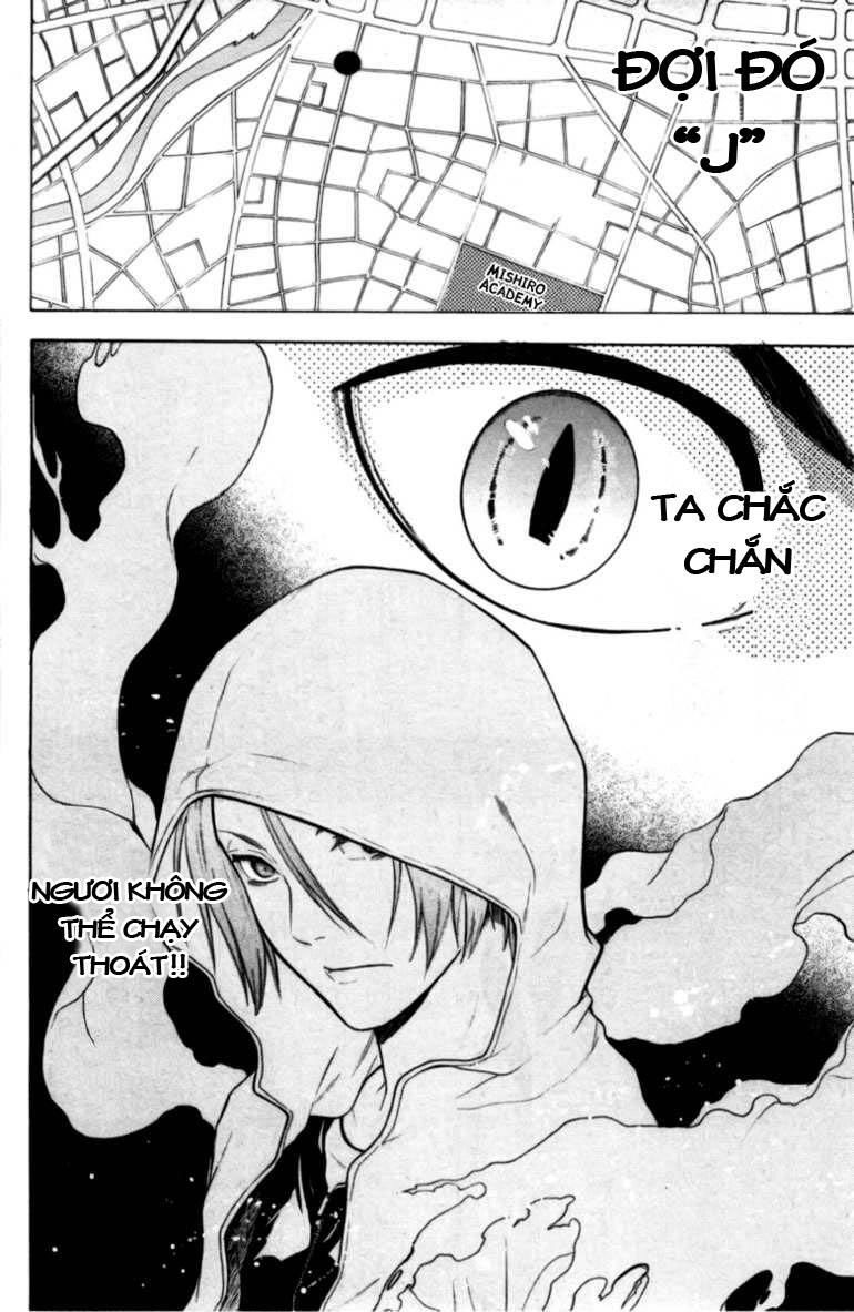 Bloody Monday Chapter 71 - Trang 25