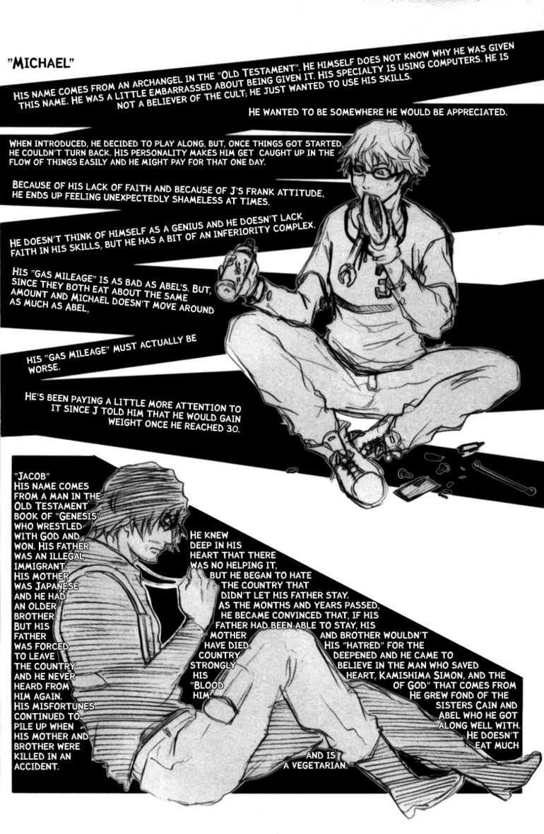 Bloody Monday Chapter 71 - Trang 3