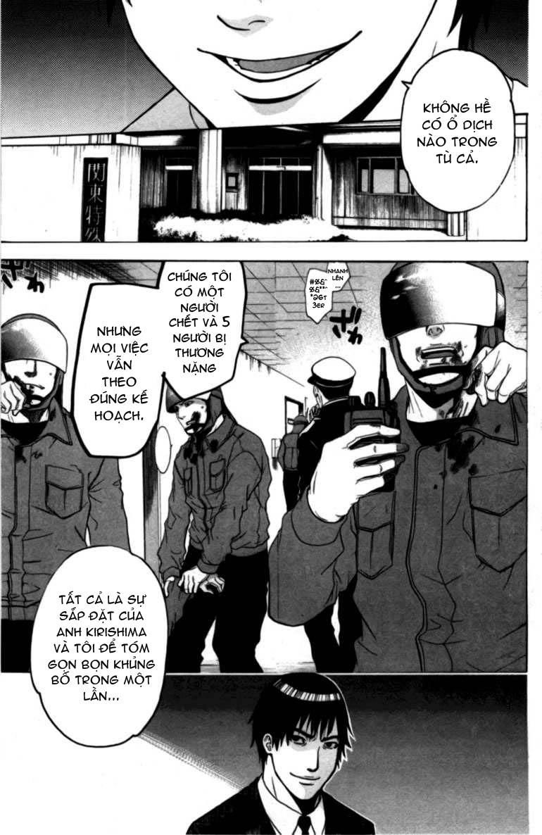 Bloody Monday Chapter 71 - Trang 4