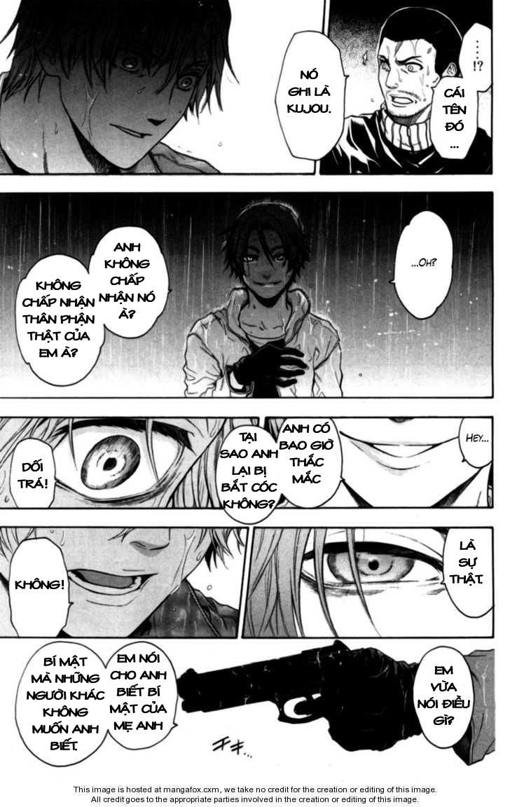 Bloody Monday Chapter 77 - Trang 17