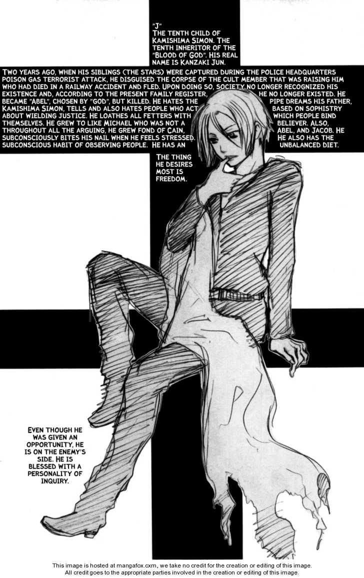 Bloody Monday Chapter 77 - Trang 3