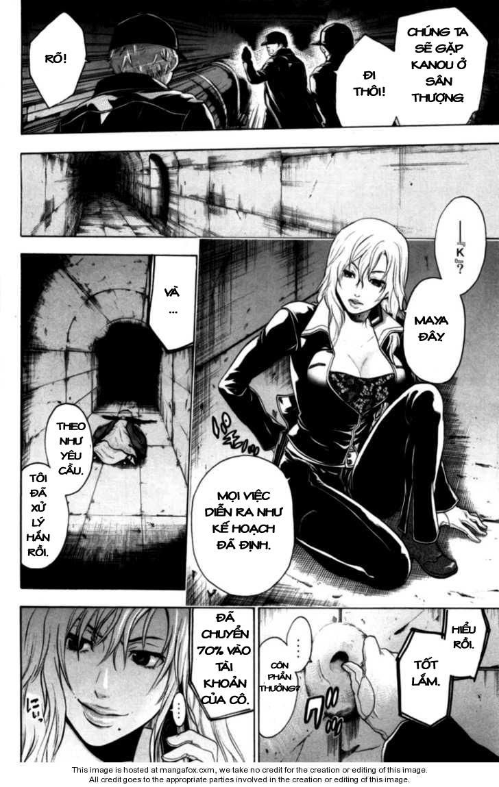 Bloody Monday Chapter 77 - Trang 5